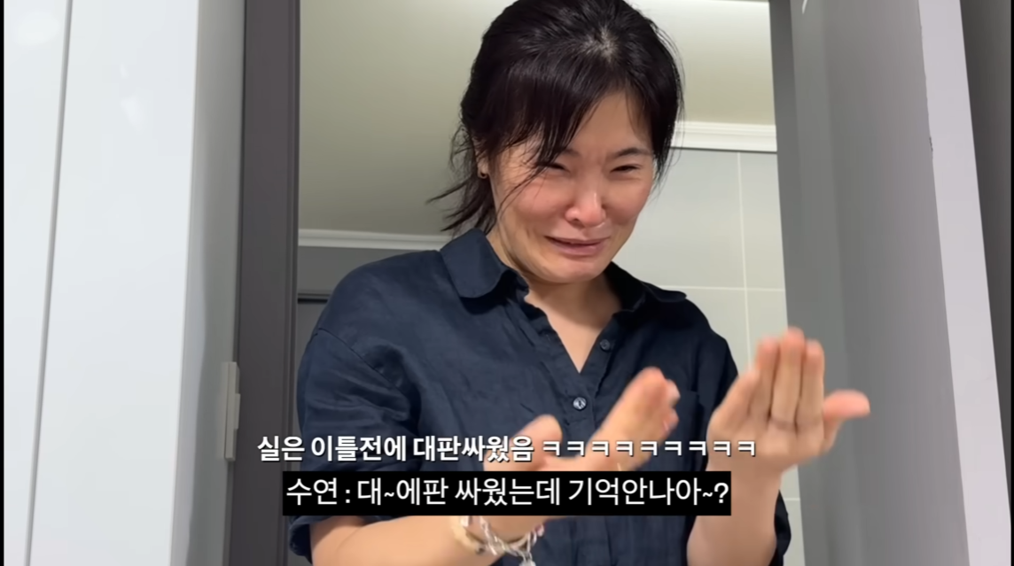 아빠가 가지고 싶어 했던 걸 선물로 드렸을 때 찐 반응.jpg