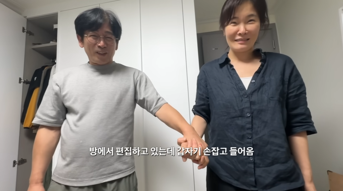 아빠가 가지고 싶어 했던 걸 선물로 드렸을 때 찐 반응.jpg