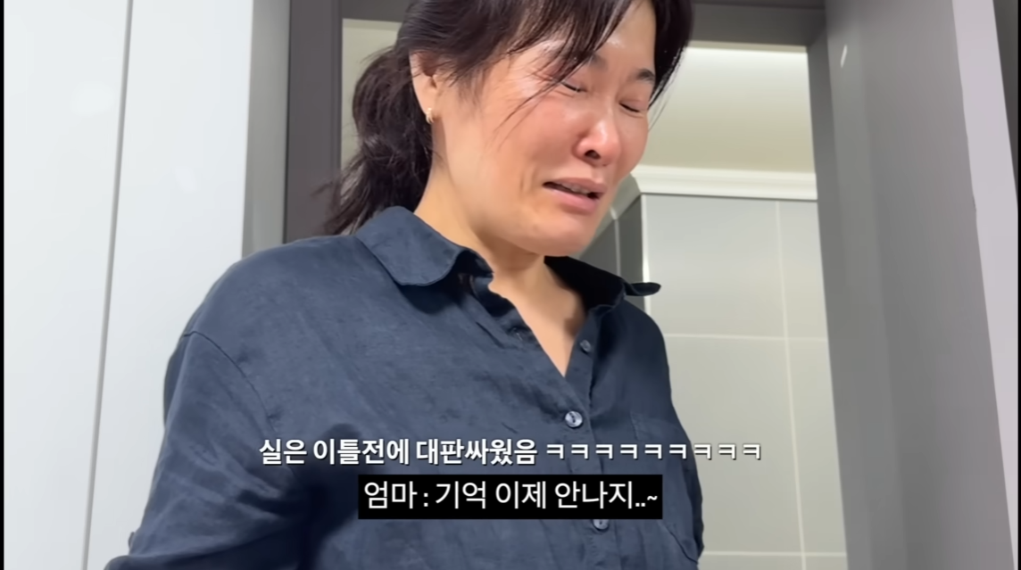 아빠가 가지고 싶어 했던 걸 선물로 드렸을 때 찐 반응.jpg