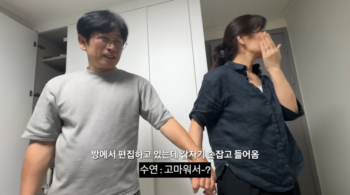 아빠가 가지고 싶어 했던 걸 선물로 드렸을 때 찐 반응.jpg