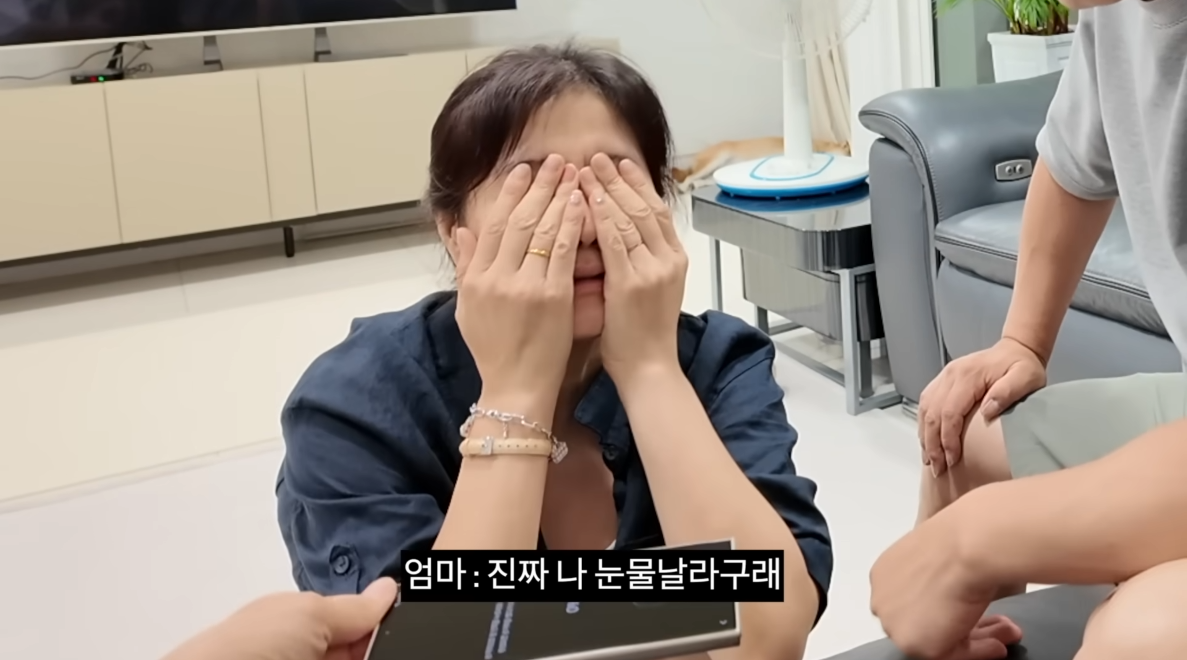 아빠가 가지고 싶어 했던 걸 선물로 드렸을 때 찐 반응.jpg