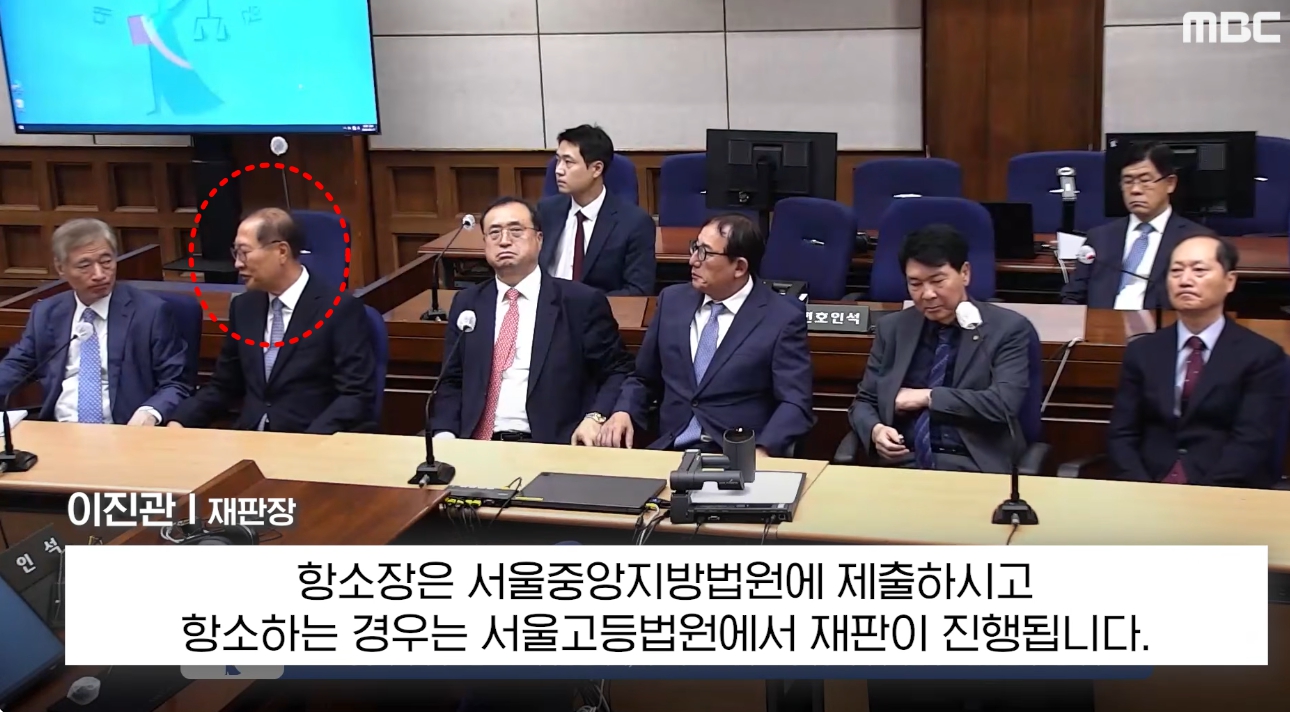 징역 25년 받아도 웃을 수 있는 그대가 챔피언