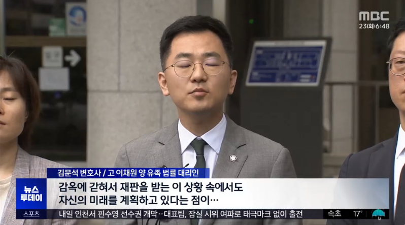 미래를 설계하는 23세 청년
