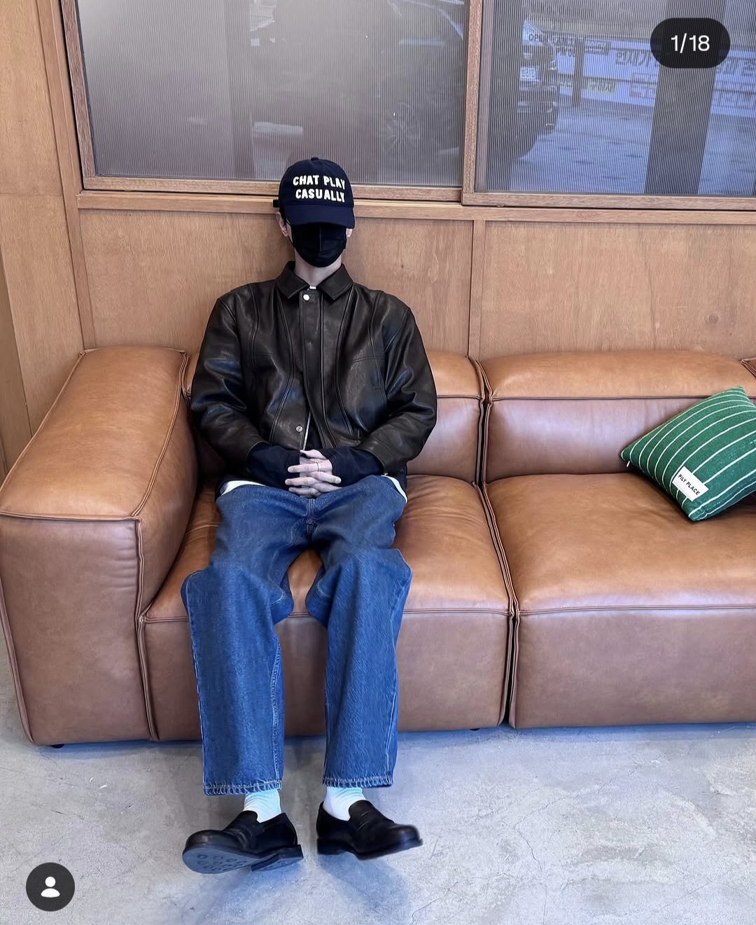 패션디자이너(고태용)가 말하는 주우재 패션