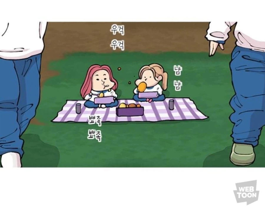 넌 운동회에서 가족도 없이 혼자 컵라면을 먹어?