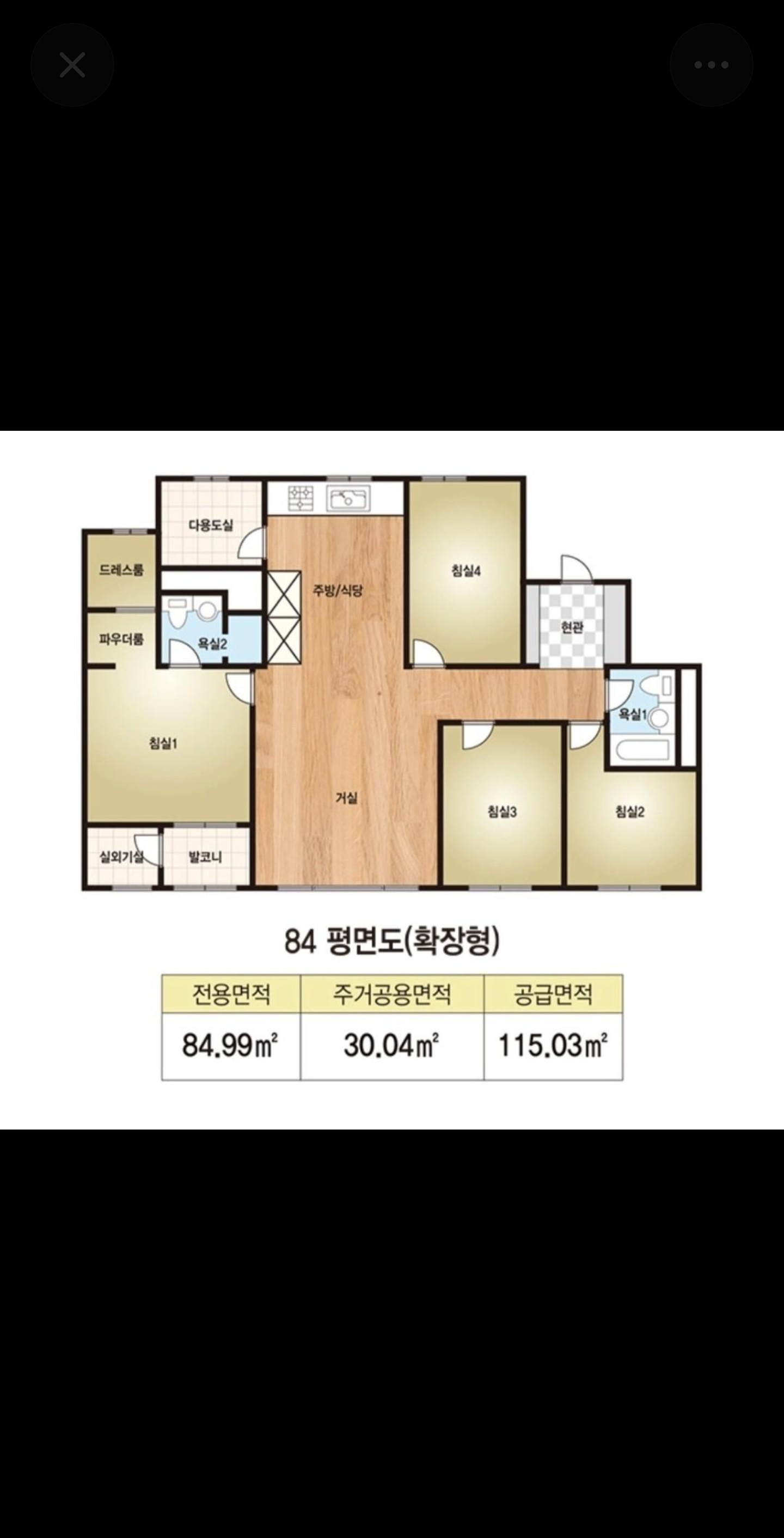 34평 방4개 화장실 2개 구조 평면도