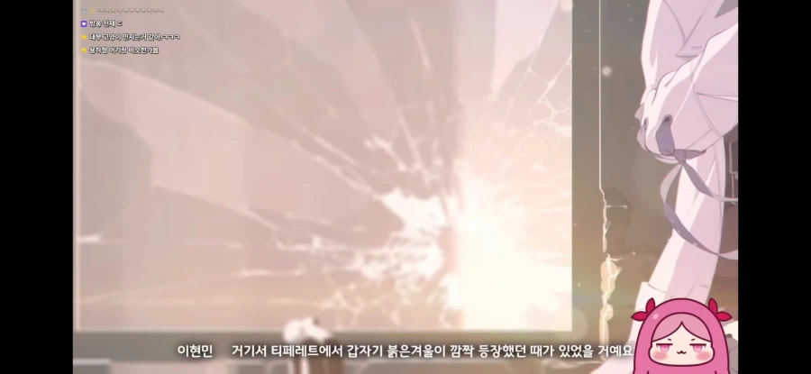 블루아카) "아리우스 스토리는 계획에 없었다"