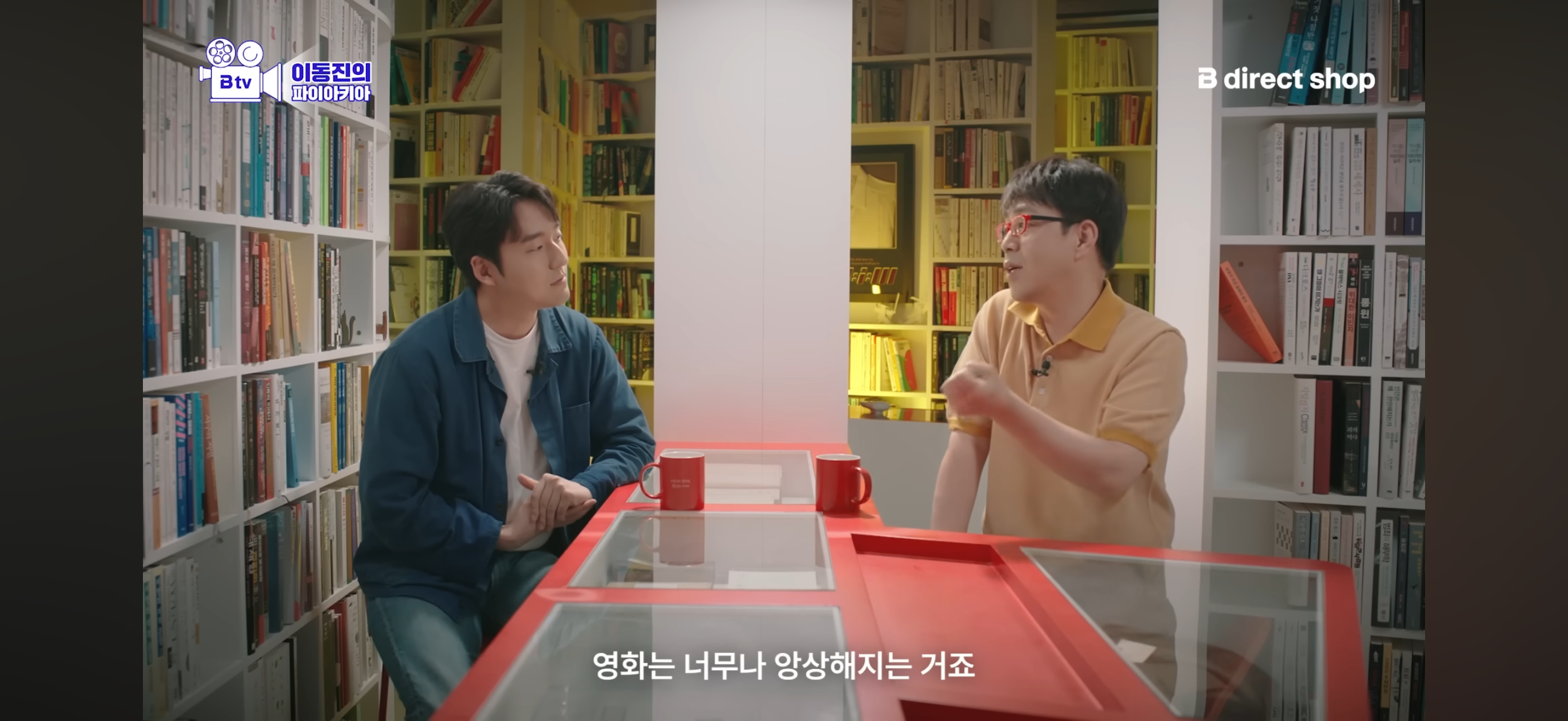 스포) 영화 <백룸>이 호불호 갈리는 이유