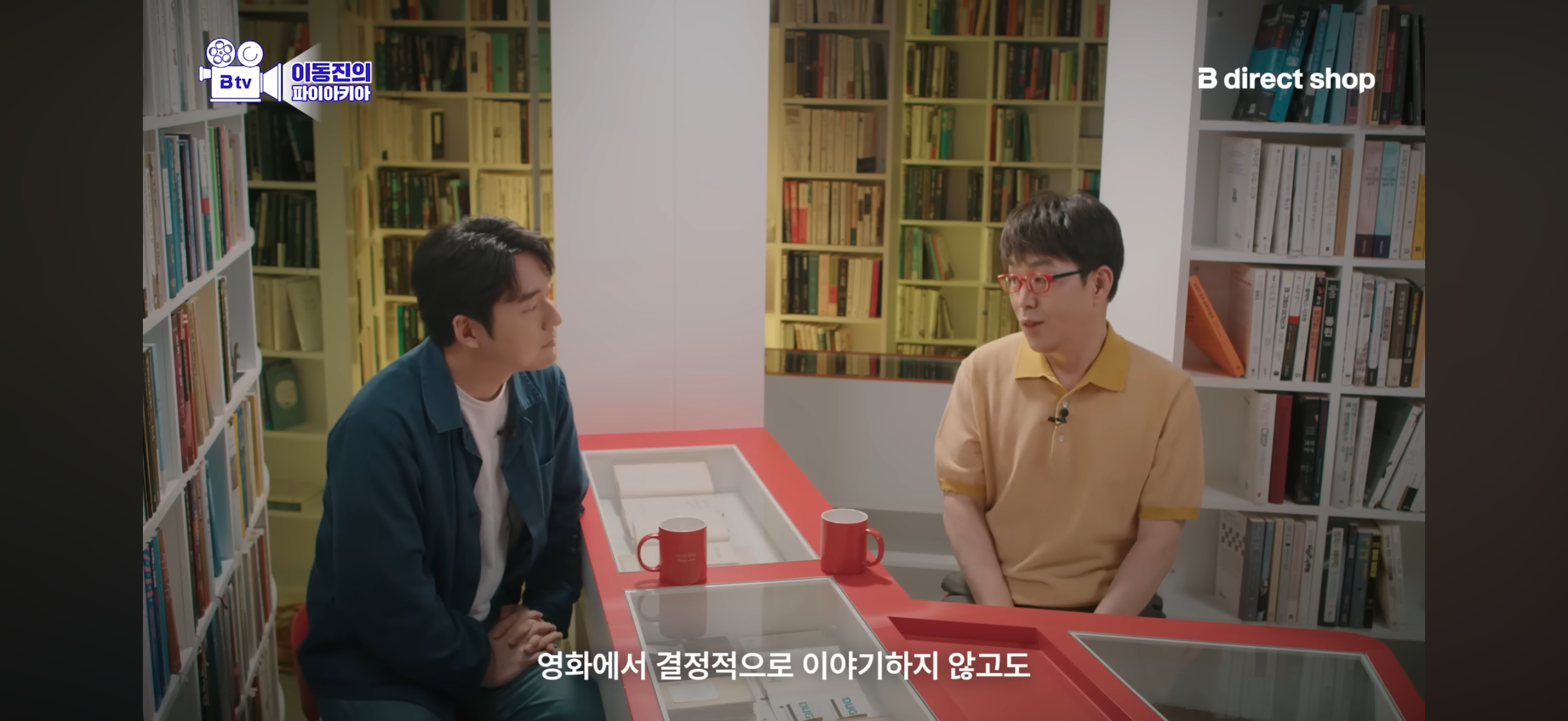 스포) 영화 <백룸>이 호불호 갈리는 이유