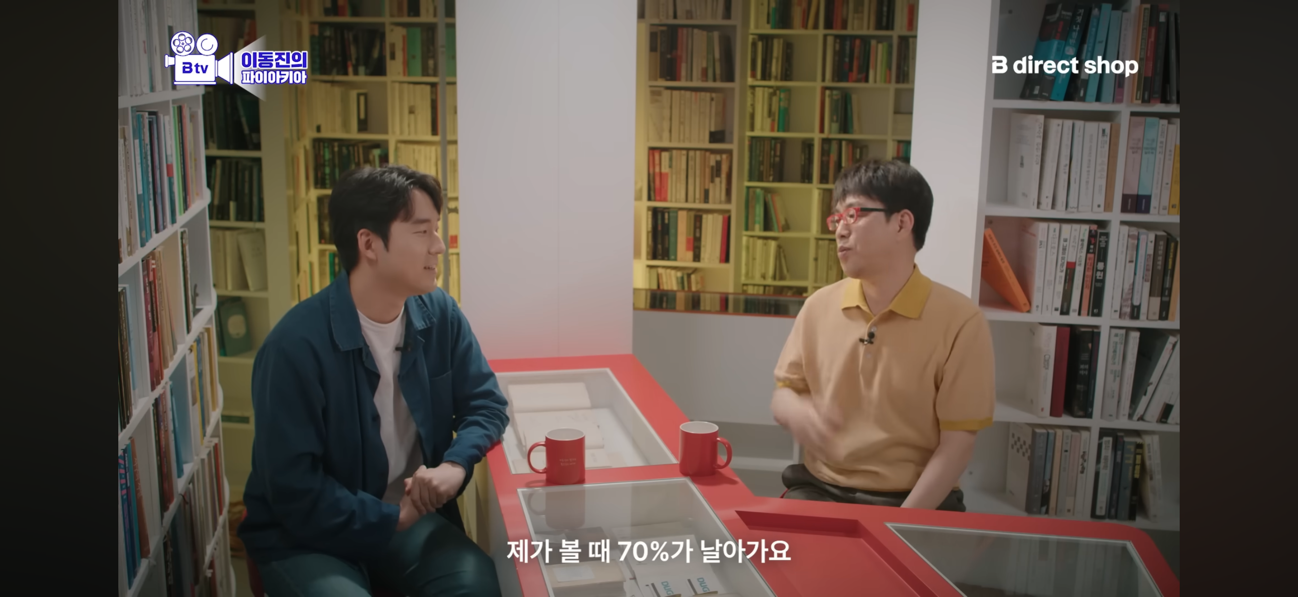 스포) 영화 <백룸>이 호불호 갈리는 이유
