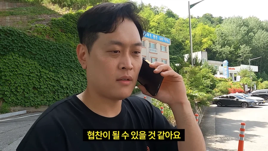 인방) 숙제 받은 소방관 삼촌..!