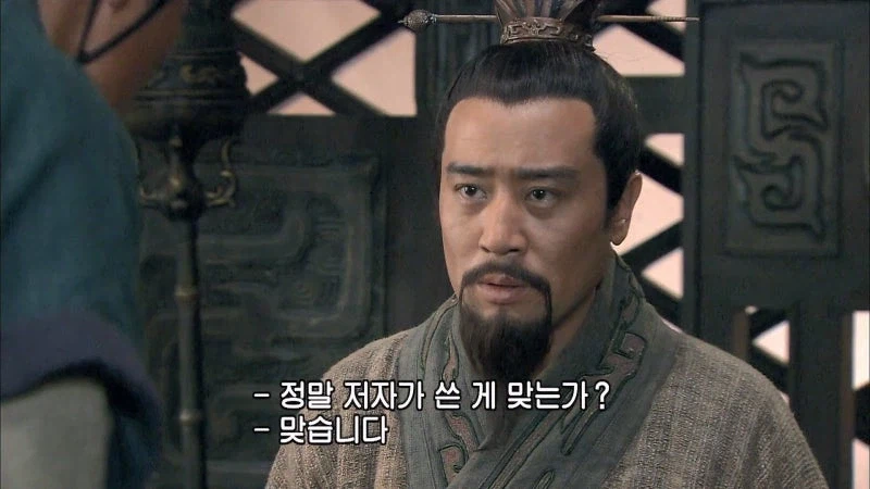 좃소기업 새퀴들이 얼평하는거 존나 고깝네