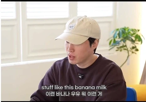 우리나라 라면이나 가공식품류가 맛있는 이유