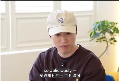 우리나라 라면이나 가공식품류가 맛있는 이유