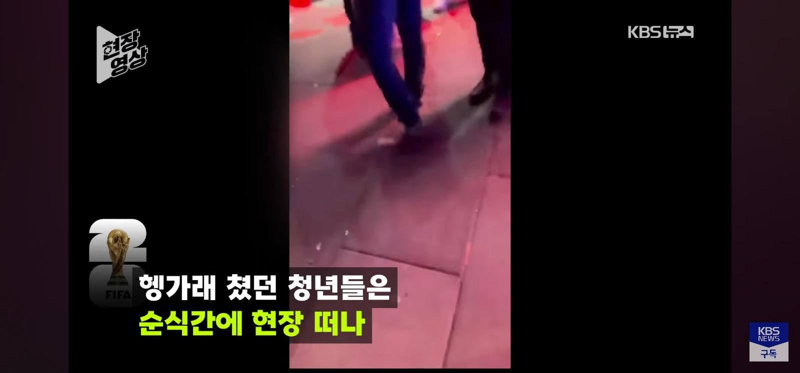 멕시코의 위험한 행가래