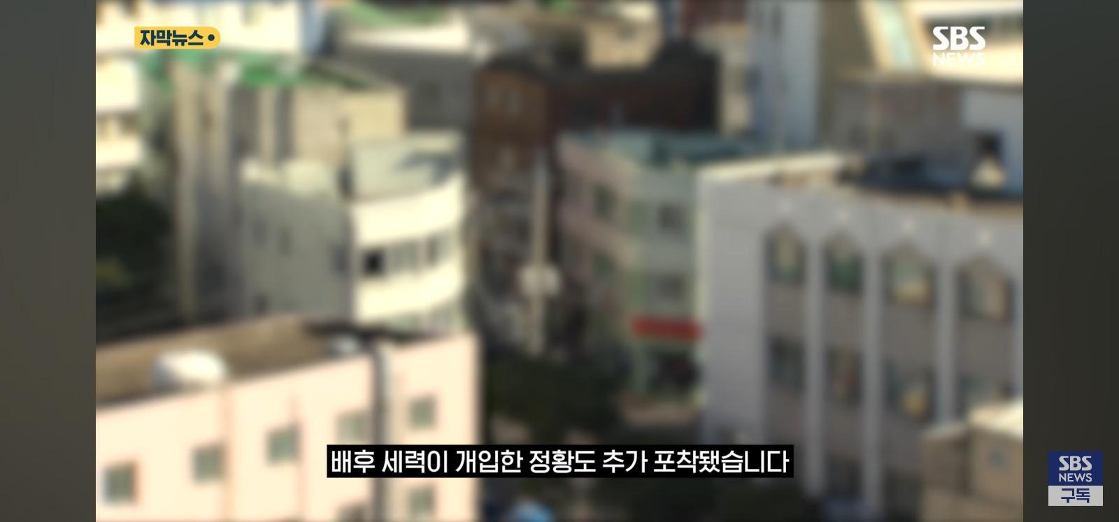 제주한복판서 중국인전용 성매매