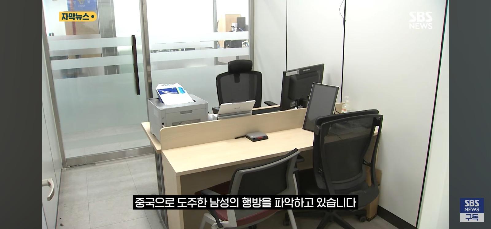 제주한복판서 중국인전용 성매매