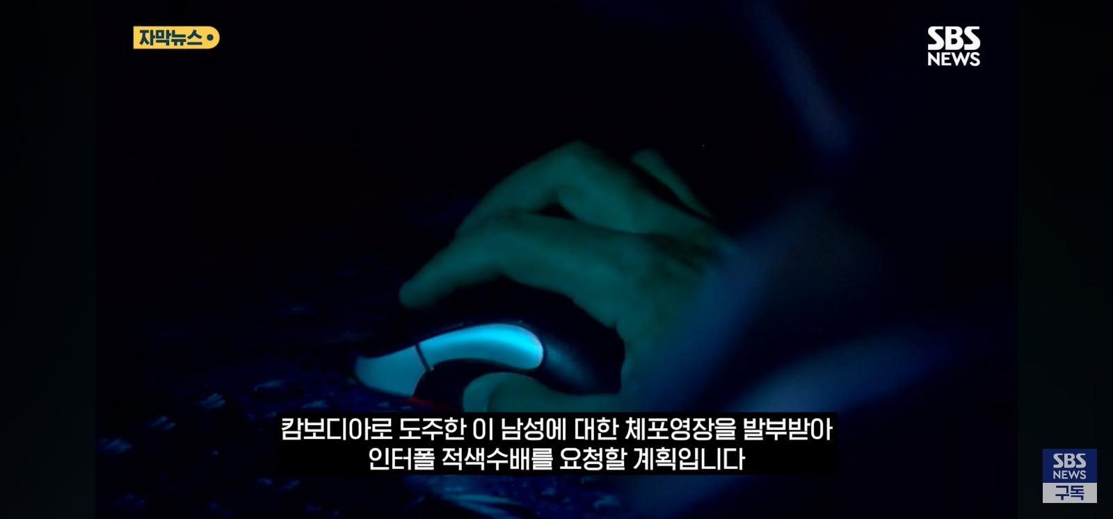 제주한복판서 중국인전용 성매매