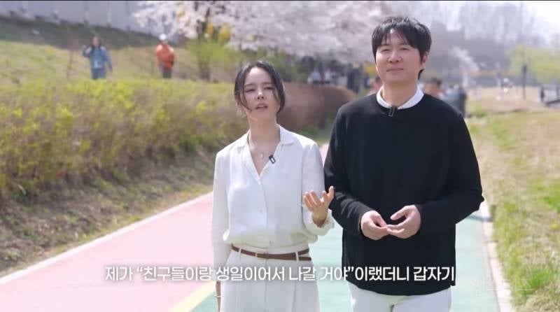 가끔씩은 생일 선물로 현금이 아니여도 좋다는 한가인.jpg