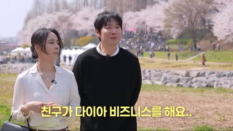가끔씩은 생일 선물로 현금이 아니여도 좋다는 한가인.jpg