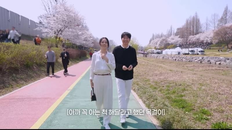 가끔씩은 생일 선물로 현금이 아니여도 좋다는 한가인.jpg