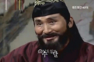 수달.jpg