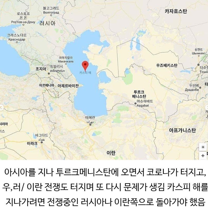 27년째 걷고 있다는 남자