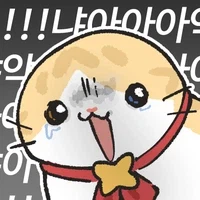 버니가든)이 얼마나 자본주의적인 게임인가