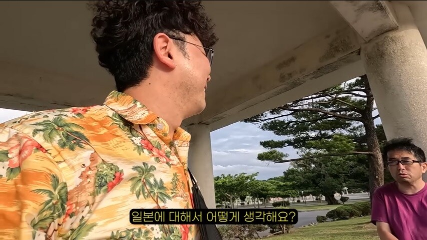 오키나와에서 극우 일본인을 만난 여행 유튜버 . JPG