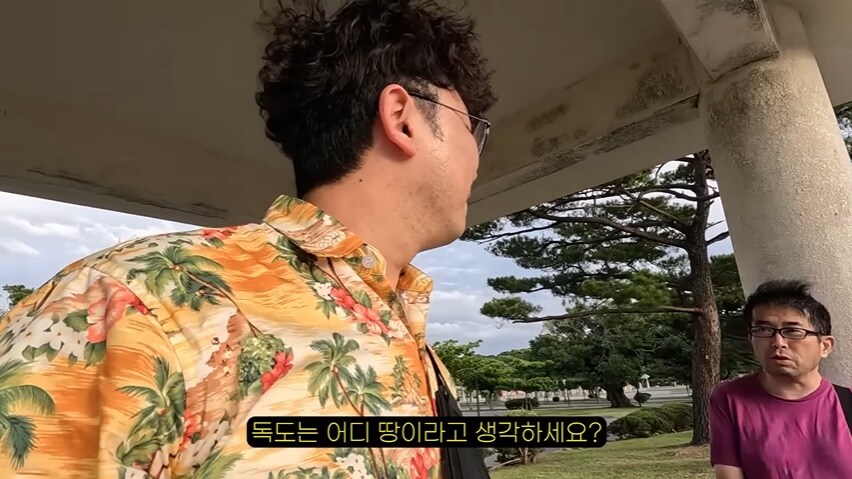 오키나와에서 극우 일본인을 만난 여행 유튜버 . JPG