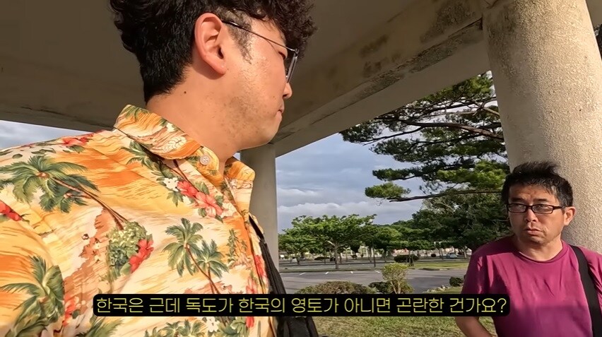 오키나와에서 극우 일본인을 만난 여행 유튜버 . JPG