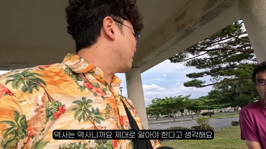 오키나와에서 극우 일본인을 만난 여행 유튜버 . JPG