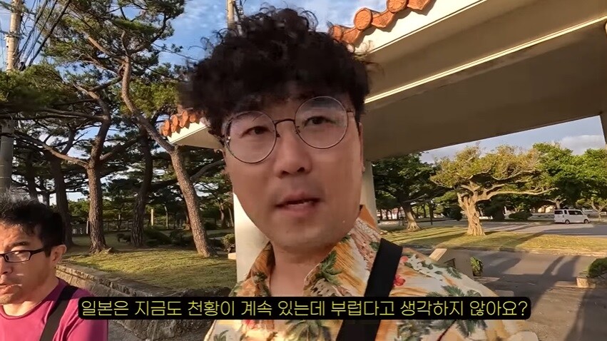오키나와에서 극우 일본인을 만난 여행 유튜버 . JPG