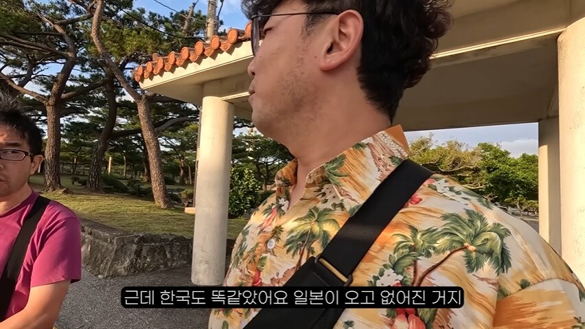 오키나와에서 극우 일본인을 만난 여행 유튜버 . JPG