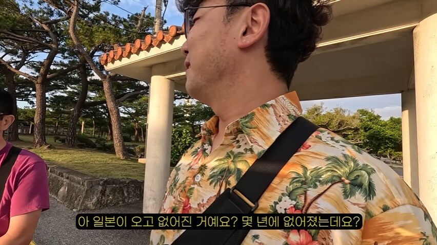 오키나와에서 극우 일본인을 만난 여행 유튜버 . JPG