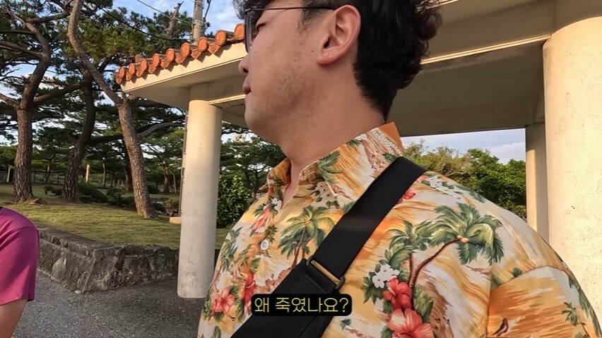 오키나와에서 극우 일본인을 만난 여행 유튜버 . JPG