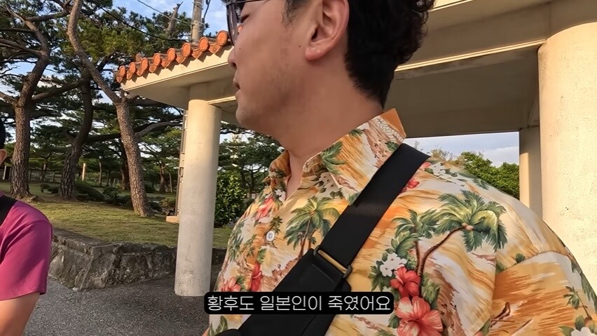 오키나와에서 극우 일본인을 만난 여행 유튜버 . JPG
