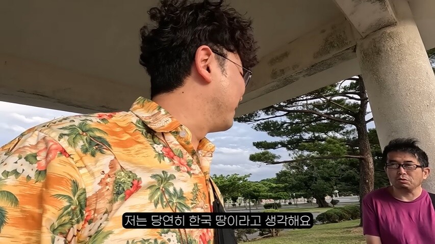 오키나와에서 극우 일본인을 만난 여행 유튜버 . JPG