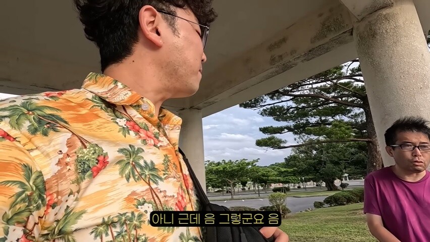 오키나와에서 극우 일본인을 만난 여행 유튜버 . JPG