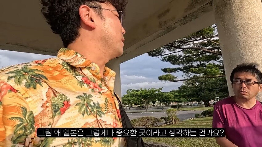 오키나와에서 극우 일본인을 만난 여행 유튜버 . JPG