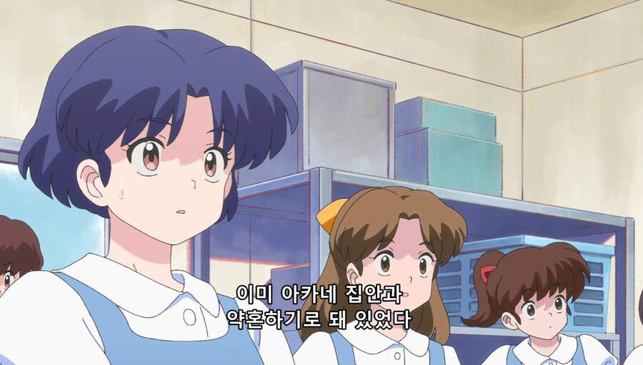 란마½) 도둑질이잖아!