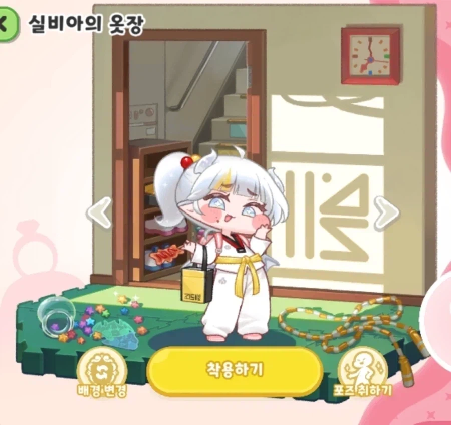 트릭컬)변태팀이 야하게 안그린 몇안되는 스킨들