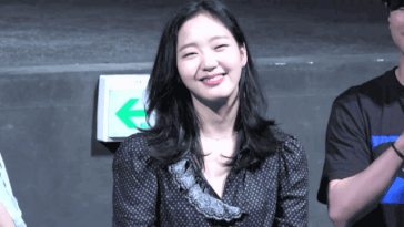 김고은 눈웃음