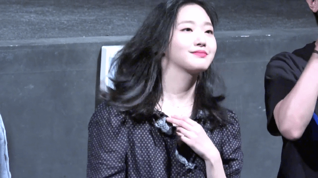 김고은 눈웃음