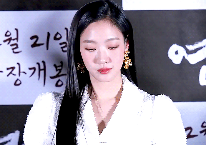 김고은 눈웃음