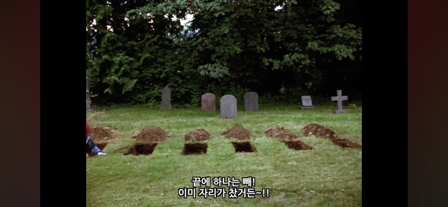 주식 같이 하자고 권하는 미주갤 광대 아님