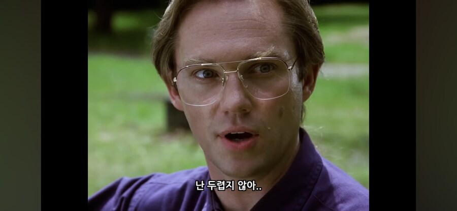 주식 같이 하자고 권하는 미주갤 광대 아님