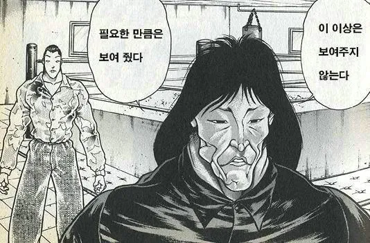 ㅎㅌㅁ 올해 1등이라는 작품.jpg