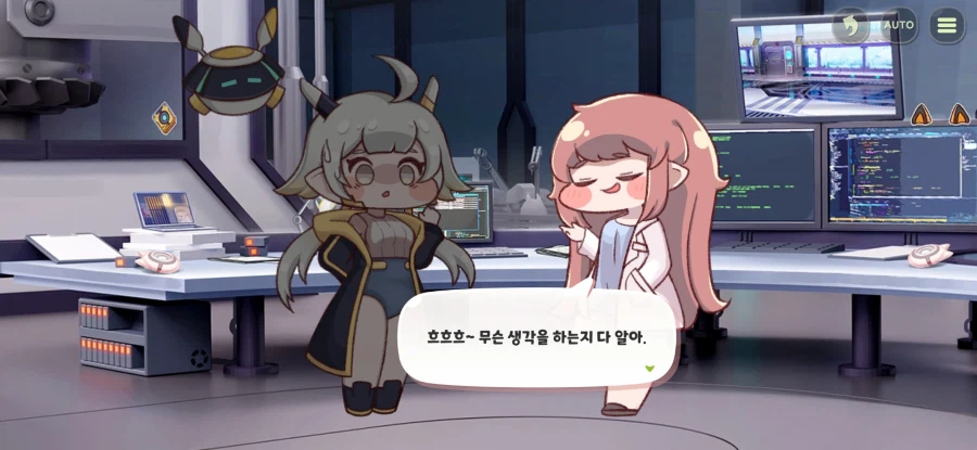트릭컬) 리뉴아라는 케릭터를 완성시키는 대사