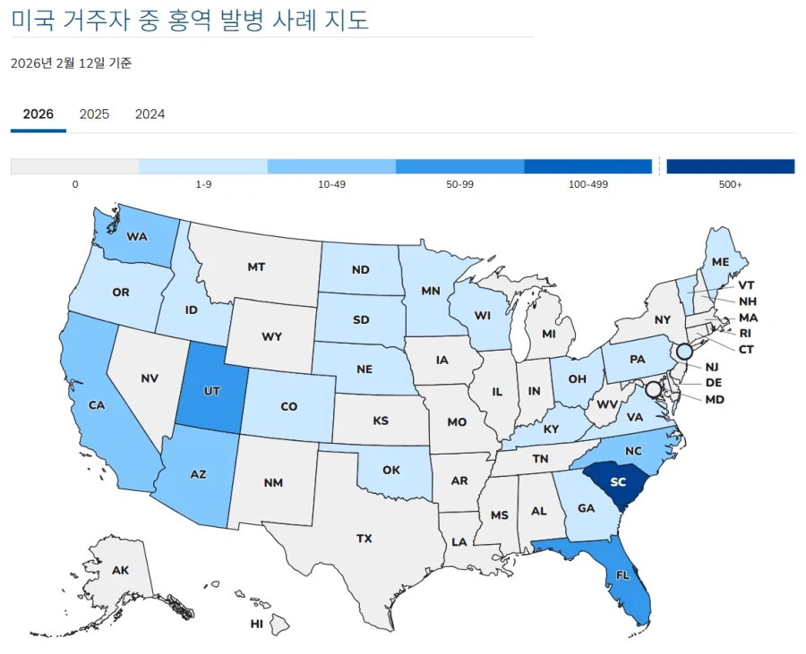 홍역 대유행중인 미국 근황